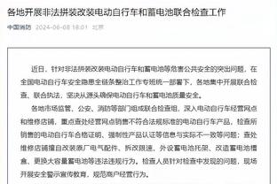 不理想！利拉德16中7&三分6中1拿到18分5板13助 出现7次失误