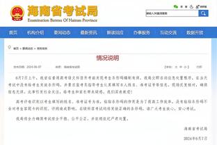 188金宝搏官方网址截图2