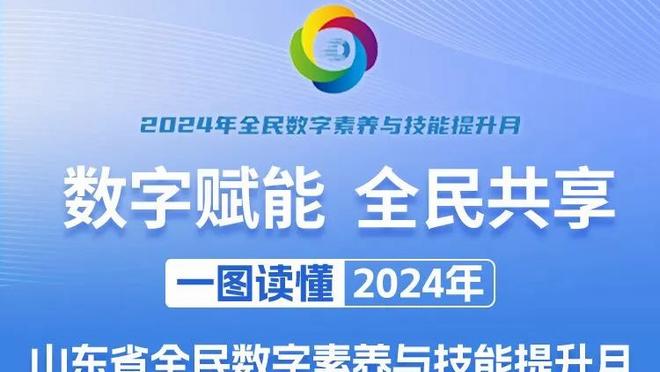 ?库里42分&11记三分 库明加18分 哈利伯顿5+11 勇士轻取步行者