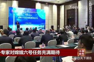 半岛官方体育入口网站下载截图1