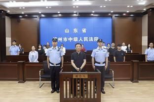 冉雄飞爆料：李铁初审被判了无期徒刑，他很不服气提起了上诉