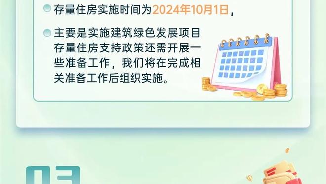 阿尔巴：我对胜利仍充满渴望，也想继续和梅西他们一起踢球