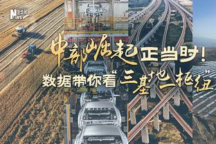 正负值-24全场最低！库兹马19中10拿到25分5板