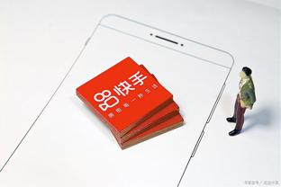 雷竞技app官网入口截图0