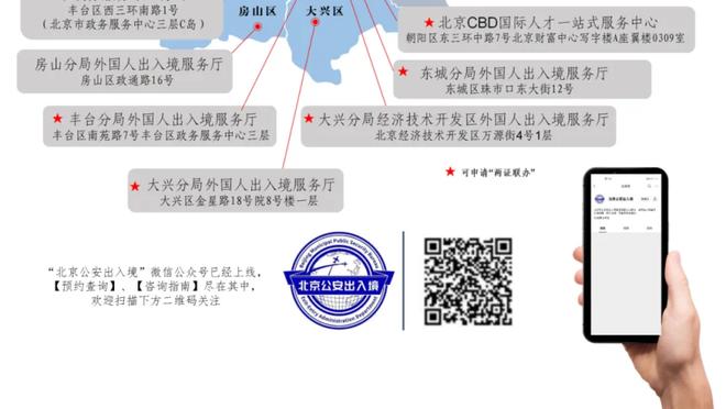 米克尔：梅西做的比哈兰德多&赢得世界杯 曼城没有哈兰德依然在赢